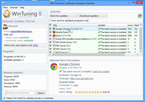 WinTuning 8 - Optimize, boost, maintain and recovery Windows 8 - All-in-One Utility