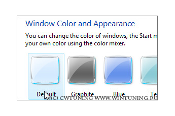 Disable changing frame coloring - This tweak fits for Windows Vista