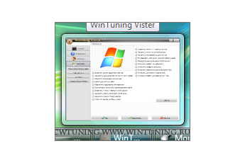 Disable desktop composition experience - This tweak fits for Windows Vista