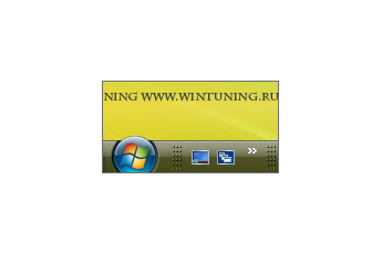 Lock the taskbar - This tweak fits for Windows Vista