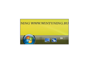 Disable Windows logging - This tweak fits for Windows Vista