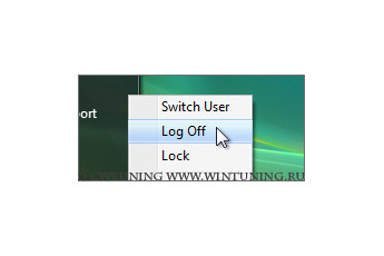 Remove «Log off» item - This tweak fits for Windows Vista