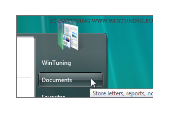 Remove «Documents» item - This tweak fits for Windows Vista
