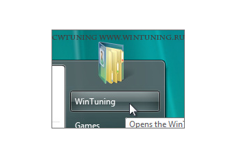Remove user folder item - This tweak fits for Windows Vista