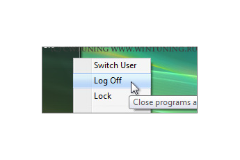 Disable «Log off» item - This tweak fits for Windows Vista